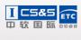 中软