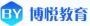 博悦教育