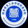 西信铁道学院