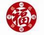 太原万福心理