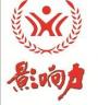 影响力教育培训