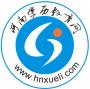 河南学历网
