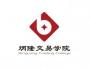 炳隆学院
