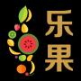 乐果钢琴