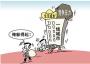 大学毕业生留京比例降至5成 去二线城市者增多