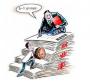 报告显示：艺术学、农学专业学生创业比例最高