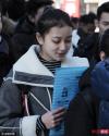 2017年2月8日艺考拉开帷幕，中央戏剧学院考试第三天，漂亮考试抢镜。