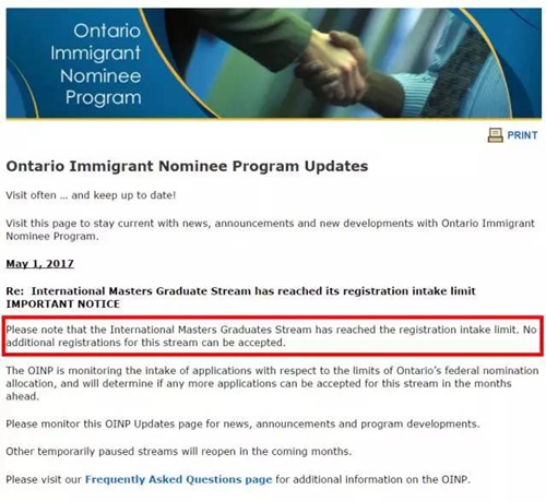 仅3小时！加拿大安省移民就被秒光！