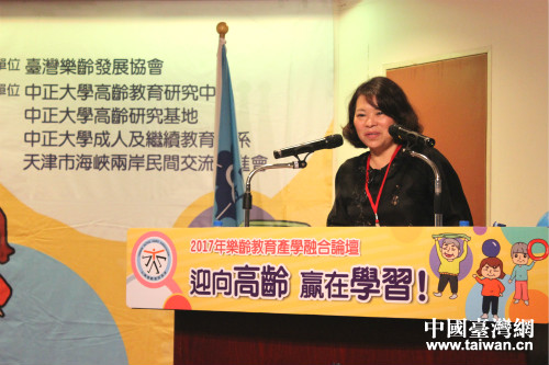 台湾智障者体育运动协会理事长、前国民党副主席、前嘉义市市长黄敏惠致辞