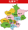 北京高考AP、SAT辅导