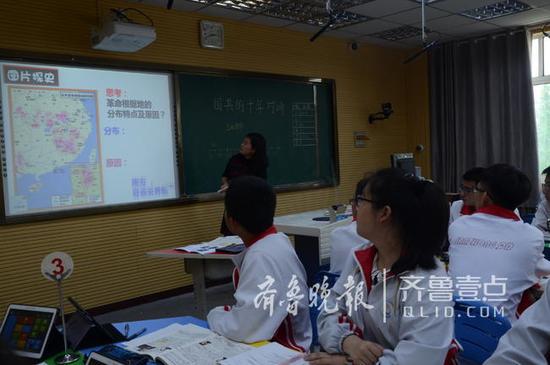 青岛三中对接新高考，全面实施精准教学打造魅力课堂