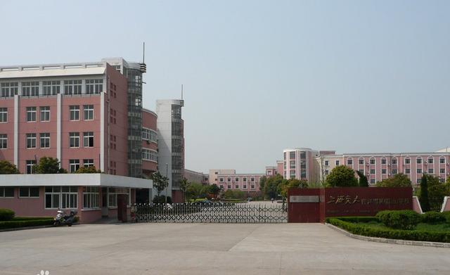 中国最好大学之——上海交通大学