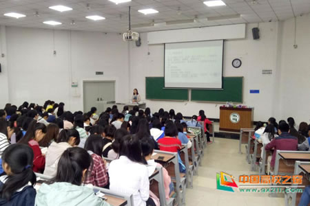四川师范大学开展学生网络信贷风险防范专题教育活动