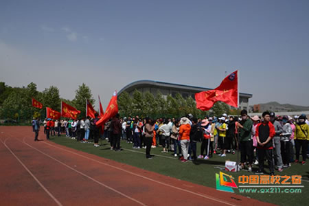 辽宁科技学院举办2017年健步走大赛