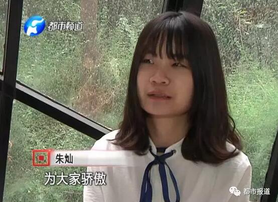 郑州大学现学霸宿舍 8名女生全部保研或考研成功