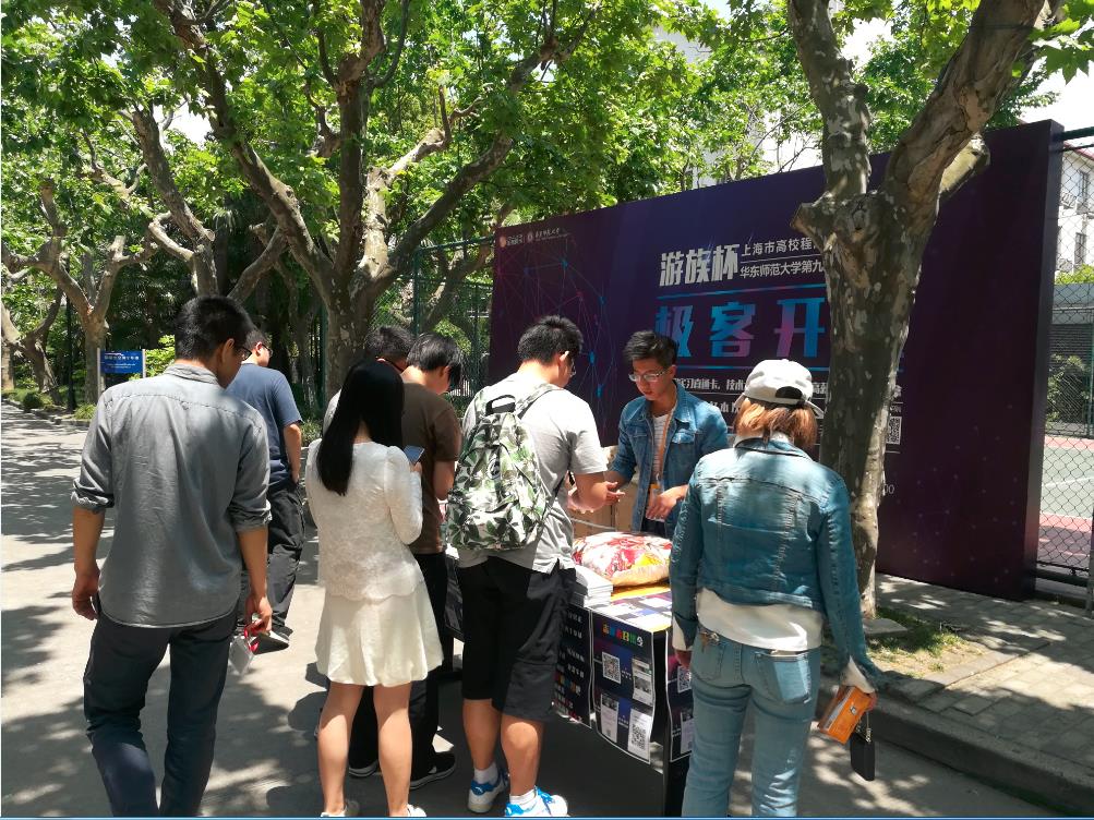图2.jpg