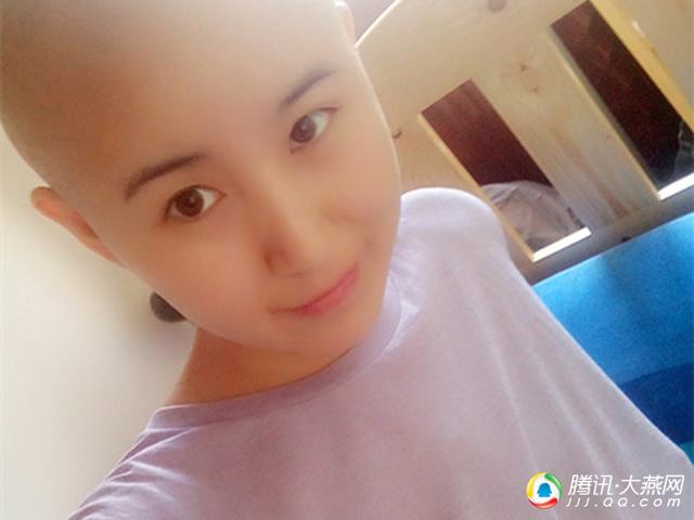 天津高校女研究生罹患癌症 寻求社会帮助