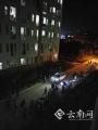 男子开车高校表白：竟被保安带走现场学生为何欢呼不已？