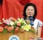 广东白云学院成为广东省第二个成立社科联的民办高校