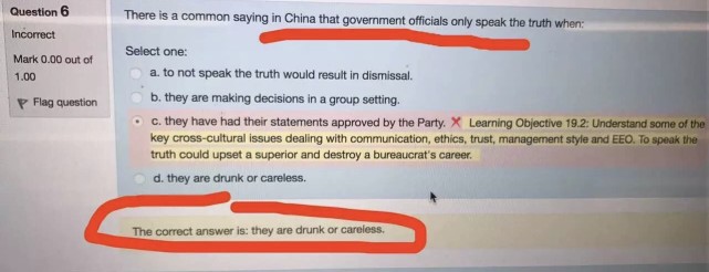 澳大利亚名校考题涉辱华：中国官员喝醉时才说真话
