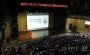 清华大学校园开放日吸引众多考生和家长 “组团”到场咨询