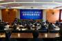 大连外国语大学与辽宁省外事（侨务）办公室签署合作协议