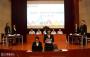 本市举办“上海市第五届大学生模拟法庭竞赛“活动