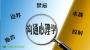 中国大学MOOC发布火爆课程排行榜
