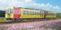 日本新推出「皮卡丘」主题列车，今年暑假首次开放