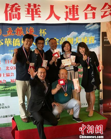 图为颁奖仪式。 东友 摄