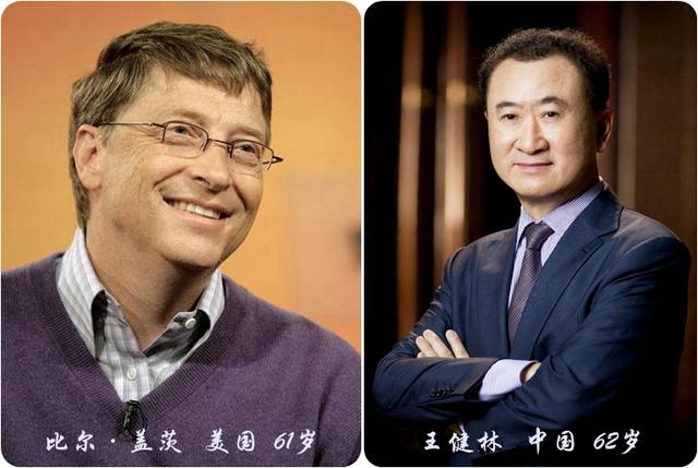 2017年全球富豪排华人首富继续是万达集团董事长王健林
