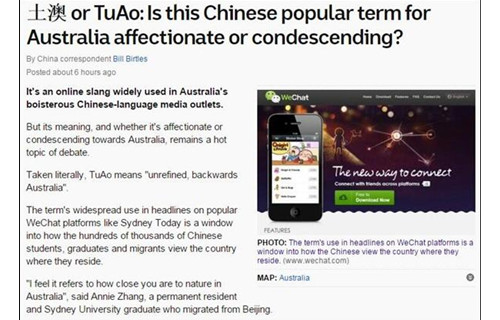 双语：中国人为什么叫澳大利亚“土澳”