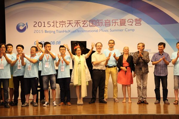 2015年北京天禾玄国际音乐夏令营活动现场