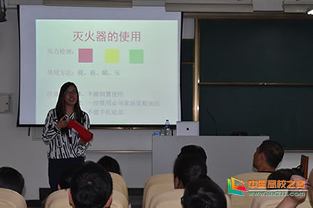 天津耀华滨海学校进行校园消防安全的培训教育