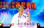 葛道凯：望江苏高校学子勇做时代前列的奋进者