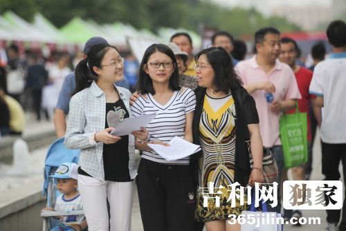 40多所知名高校齐聚吉大招生咨询会 吸引5000多人参与