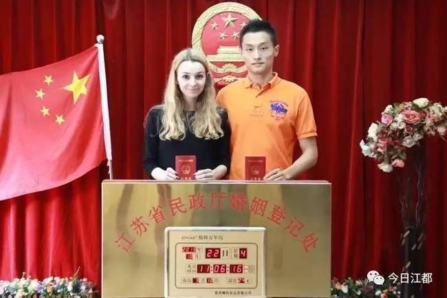 法国白富美嫁中国小伙 跟婆婆学武术(组图)