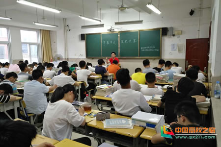 安徽省皖西中学开展主题班会活动