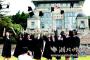 再见，我的大学！