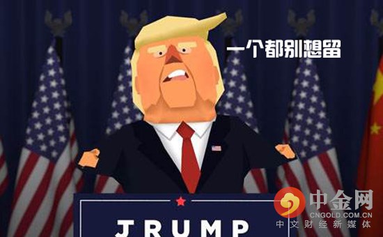 特朗普周三(6月21日)在爱荷华州锡达拉皮兹市的一次竞选集会表示,他将提议一项立法,禁止移民在进入美国五年后或更长时间里接受大多数联邦福利待遇。