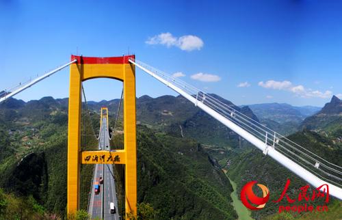 石门河天堑梦幻旅程