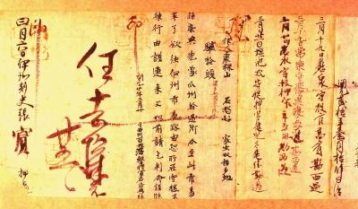 古人是如何“游学”的