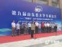 “同圆杯”2017山东省大学生建造设计大赛决赛圆满落幕