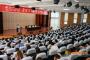 重庆工贸职业技术学院隆重举行2017届学生毕业典礼