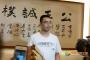 重庆市2017年高考状元出炉