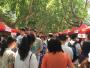 长安大学2017年校园开放日暨高招咨询会6月25日盛大启幕
