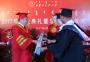 内蒙古民族大学举行2017年毕业典礼暨学位授予仪式