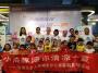 富德生命人寿湖北分公司举办暑期夏令营之冰淇淋DIY活动