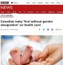 加拿大官方授权一新生儿长大后自己决定性别