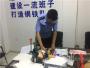 男子高考失败自学造假币 销往多地